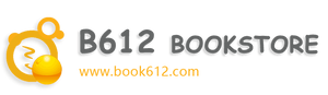 B612 E-book reader